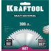 Пильный диск по алюминию KRAFTOOL Multi Material 300х30мм;80Т 36953-300-30