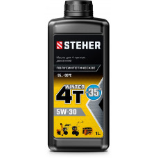 Полусинтетическое масло для 4-тактных двигателей STEHER 4Т-5W30 1л 76012-1