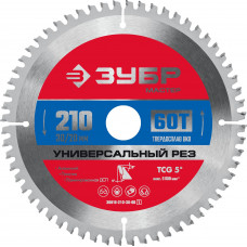 Пильный диск по алюминию ЗУБР 210x30мм;60Т 36916-210-30-60_z01
