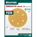 Круг шлифовальный KRAFTOOL Giraffe GOLD-6 (225мм, Р320, 1шт, 6отв) 35652-320