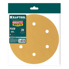 Круг шлифовальный KRAFTOOL Giraffe GOLD-6 (225мм, Р320, 1шт, 6отв) 35652-320