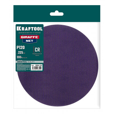 Круг шлифовальный сетчатый KRAFTOOL Giraffe NET (225мм, Р120, 1шт, без отв) 35654-120