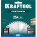 Пильный диск по дереву KRAFTOOL PRECISION 254х30мм;60Т 36952-254-30