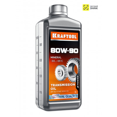 Минеральное масло трансмиссионное KRAFTOOL SAE 80W-90 1л 41530-1