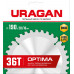 Пильный диск по дереву URAGAN Optima 190x20/16мм;36Т 36801-190-20-36_z01