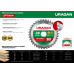Пильный диск по дереву URAGAN Optima 190x20/16мм;36Т 36801-190-20-36_z01