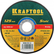 Круг отрезной по металлу KRAFTOOL 125x1.6x22.2мм 36250-125-1.6