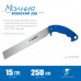 Ножовка ЗУБР Молния-15 250мм 15154-250