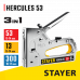 Степлер STAYER HERCULES-53 (тип 53, 13, 300) 31519