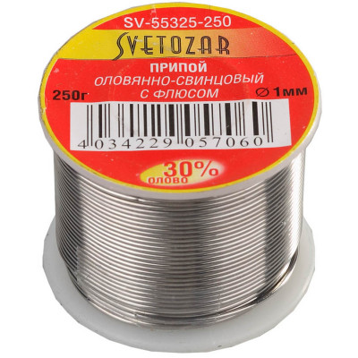 Припой СВЕТОЗАР 250г, 30%Sn/70%Pb SV-55325-250