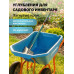 Садовая двухколесная тачка GRINDA GP-22 пластиковый кузов, 110л/220кг 422406