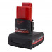 Аккумулятор Milwaukee M12 HB5 (12В, 5Ач) 4932480165
