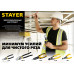 Кабелерез STAYER HERCULES XS-16 2332-16_z02