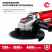 Угловая шлифмашина ЗУБР УШМ-230-2605 П