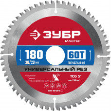 Пильный диск по алюминию ЗУБР 180x30/20мм;60Т 36916-180-30-60_z01