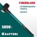 Кувалда KRAFTOOL 5кг 2008-5
