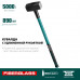 Кувалда KRAFTOOL 5кг 2008-5