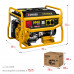 Бензиновый генератор STEHER 5500Вт GS-6500E