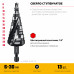 Сверло ступенчатое STAYER Pro-Max 6-30мм, 13 ступеней 29661-6-30-13