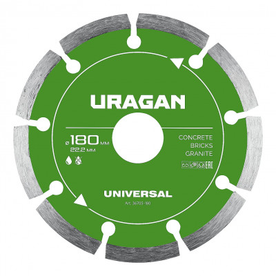 Диск алмазный URAGAN UNIVERSAL 180х22.2мм 36705-180