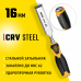 Стамеска-долото STAYER 16мм 18205-16_z01