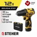 Шуруповерт аккумуляторный STEHER CDB-120-1
