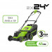 Газонокосилка аккумуляторная Greenworks GD24X2LM411 (без АКБ и ЗУ) 2520907