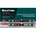 Уровень KRAFTOOL A-Rate Control 2000мм 34986-200