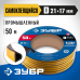Самоклеящийся уплотнитель ЗУБР D-профиль, 21х17мм, чёрный, 50м 40950-21-50_z01