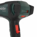 Фен строительный Metabo HG 20-600 602066000