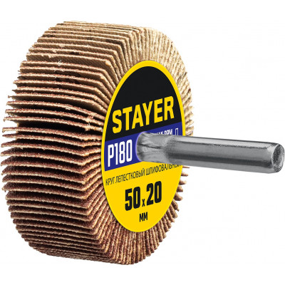 Шлифовальный лепестковый круг STAYER 50x20мм, P180 36607-180