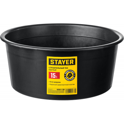 Круглый строительный таз STAYER STRONG 15л 06098-15_z01