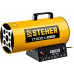 Газовая пушка STEHER SG-20