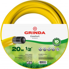 Поливочный шланг трехслойный GRINDA (1/2"; 20м) 8-429003-1/2-20_z02