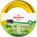 Поливочный шланг трехслойный GRINDA (1/2"; 20м) 8-429003-1/2-20_z02