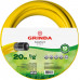 Поливочный шланг трехслойный GRINDA (1/2"; 20м) 8-429003-1/2-20_z02