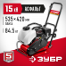 Бензиновая виброплита ЗУБР АСФАЛЬТ-15 ВПБ-15 А