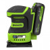 Плоскошлифовальная машина аккумуляторная Greenworks G24SS14 (24В, 2Ач) 3100507CUA