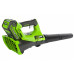 Воздуходувка аккумуляторная Greenworks G40ABK4 (40В, 4Ач) 2400807UB
