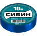 Изолента СИБИН (ПВХ, 15ммx10м, синяя) 1235-7