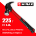 Молоток-гвоздодёр MIRAX 225г 20231-225