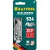Крюковидные лезвия KRAFTOOL SOLINGEN тип S24/5шт 09643-S5_z02