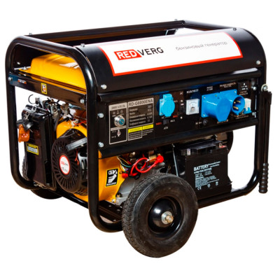 Бензиновый генератор REDVERG 6500Вт RD-G8000ENA