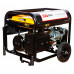 Бензиновый генератор REDVERG 6500Вт RD-G8000ENA