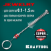 Ручная дрель KRAFTOOL Jewelry (0.1-1.5мм) 29024