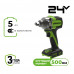 Гайковерт аккумуляторный Greenworks IW5500 (24В, 5Ач) 3805007CUG